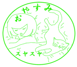 Girl and cat(green edition) sticker #4585517