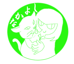 Girl and cat(green edition) sticker #4585519