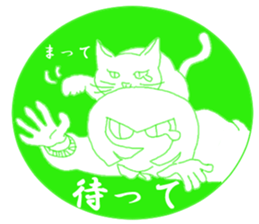 Girl and cat(green edition) sticker #4585523