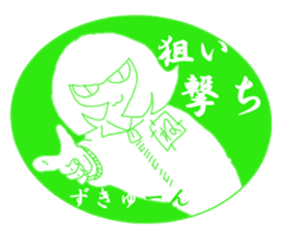 Girl and cat(green edition) sticker #4585525
