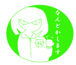 Girl and cat(green edition) sticker #4585527