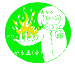 Girl and cat(green edition) sticker #4585529