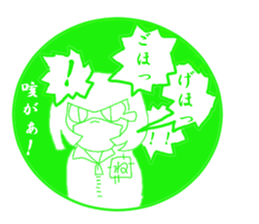 Girl and cat(green edition) sticker #4585531