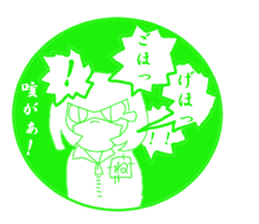 Girl and cat(green edition) sticker #4585531