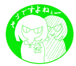 Girl and cat(green edition) sticker #4585538