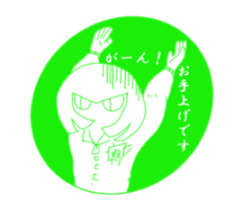 Girl and cat(green edition) sticker #4585539