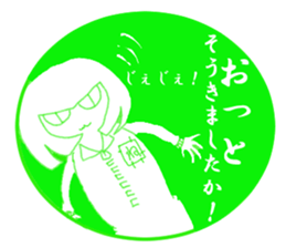 Girl and cat(green edition) sticker #4585540