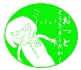Girl and cat(green edition) sticker #4585540