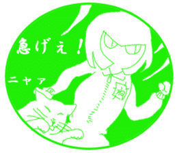 Girl and cat(green edition) sticker #4585544