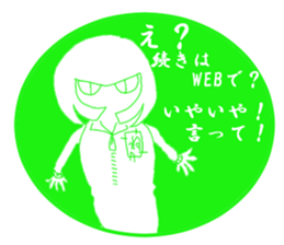 Girl and cat(green edition) sticker #4585550
