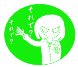 Girl and cat(green edition) sticker #4585551