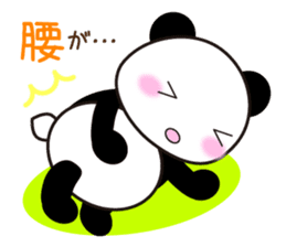 panda's Message Vol.2 sticker #4585556