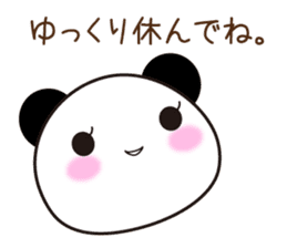 panda's Message Vol.2 sticker #4585563