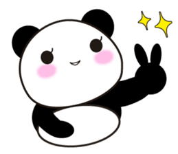 panda's Message Vol.2 sticker #4585579