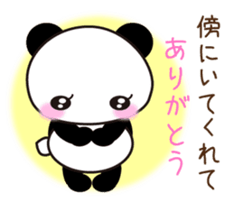 panda's Message Vol.2 sticker #4585587