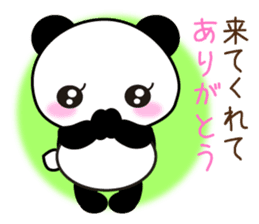 panda's Message Vol.2 sticker #4585588