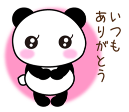 panda's Message Vol.2 sticker #4585589