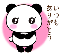 panda's Message Vol.2 sticker #4585589