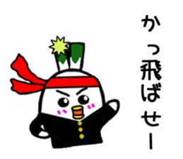 Negi Bird Tottori Japan fellow Negibouzu sticker #4585832