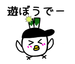 Negi Bird Tottori Japan fellow Negibouzu sticker #4585833