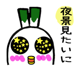 Negi Bird Tottori Japan fellow Negibouzu sticker #4585835