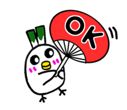 Negi Bird Tottori Japan fellow Negibouzu sticker #4585840