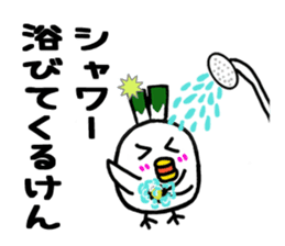 Negi Bird Tottori Japan fellow Negibouzu sticker #4585847