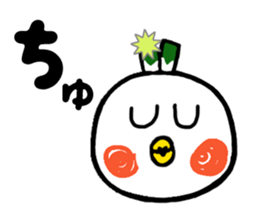 Negi Bird Tottori Japan fellow Negibouzu sticker #4585870