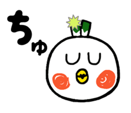 Negi Bird Tottori Japan fellow Negibouzu sticker #4585870