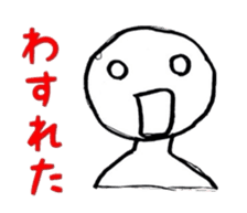 kurinCreature daily life sticker #4585915