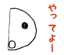 kurinCreature daily life sticker #4585919