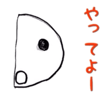 kurinCreature daily life sticker #4585919