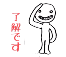 kurinCreature daily life sticker #4585921