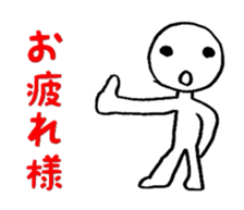 kurinCreature daily life sticker #4585930