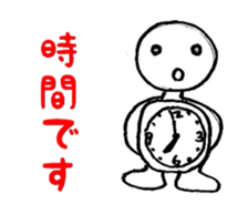 kurinCreature daily life sticker #4585931