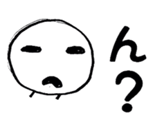 kurinCreature daily life sticker #4585932