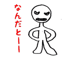 kurinCreature daily life sticker #4585936