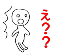 kurinCreature daily life sticker #4585938