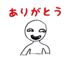 kurinCreature daily life sticker #4585939