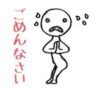 kurinCreature daily life sticker #4585943