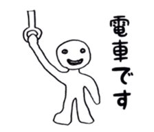 kurinCreature daily life sticker #4585948