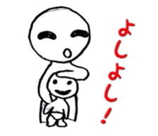 kurinCreature daily life sticker #4585949
