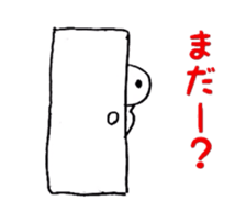 kurinCreature daily life sticker #4585950