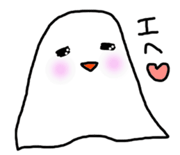 The Secret Life of ghost sticker #4585996
