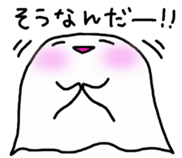 The Secret Life of ghost sticker #4586005