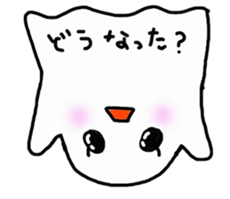 The Secret Life of ghost sticker #4586006