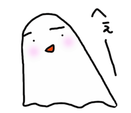 The Secret Life of ghost sticker #4586011