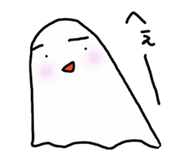 The Secret Life of ghost sticker #4586011