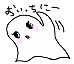 The Secret Life of ghost sticker #4586013