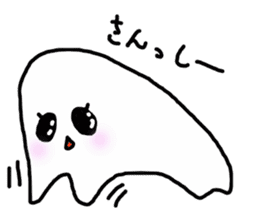 The Secret Life of ghost sticker #4586014